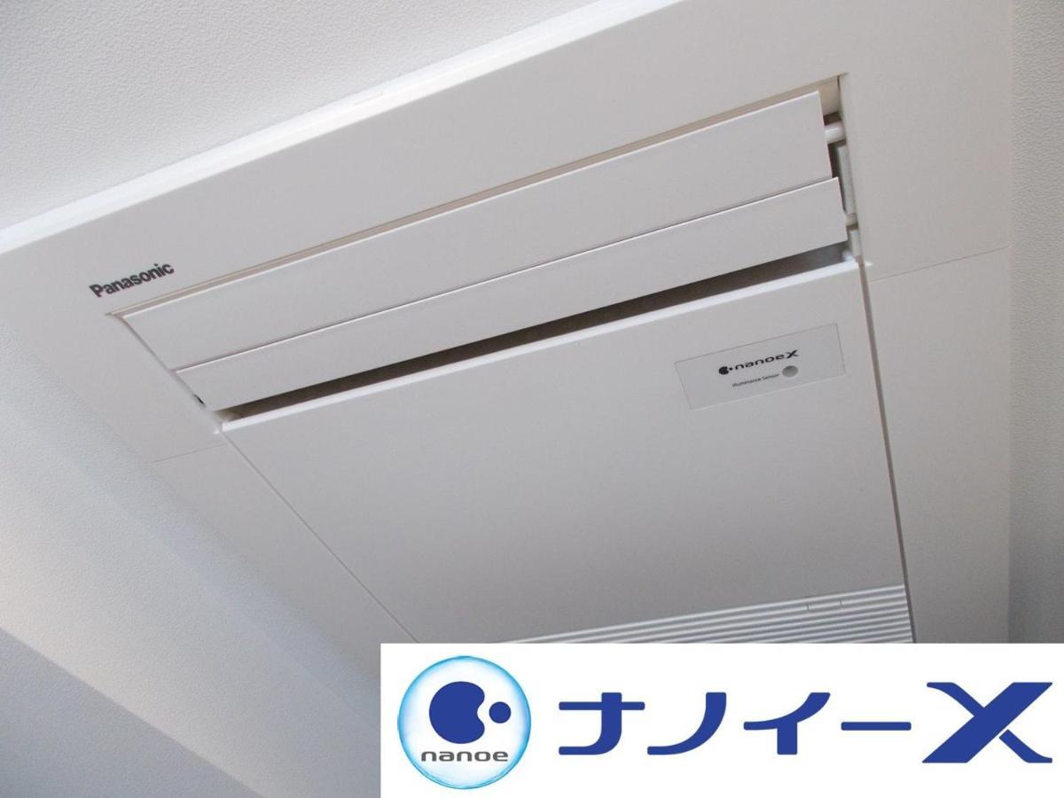 Apa Hotel Chiba Ekimae Luaran gambar