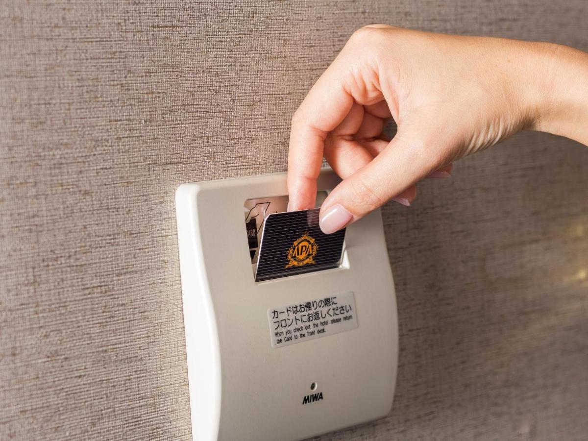 Apa Hotel Chiba Ekimae Luaran gambar