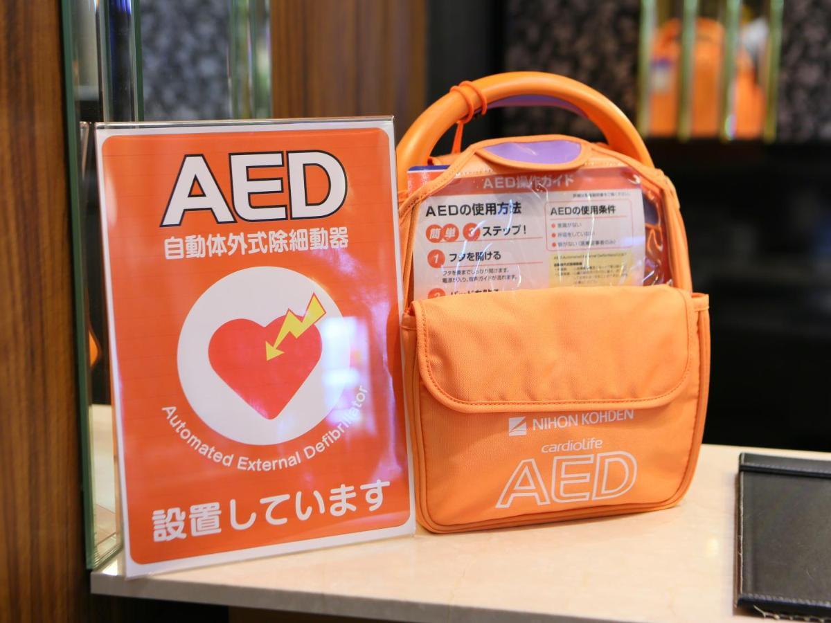 Apa Hotel Chiba Ekimae Luaran gambar