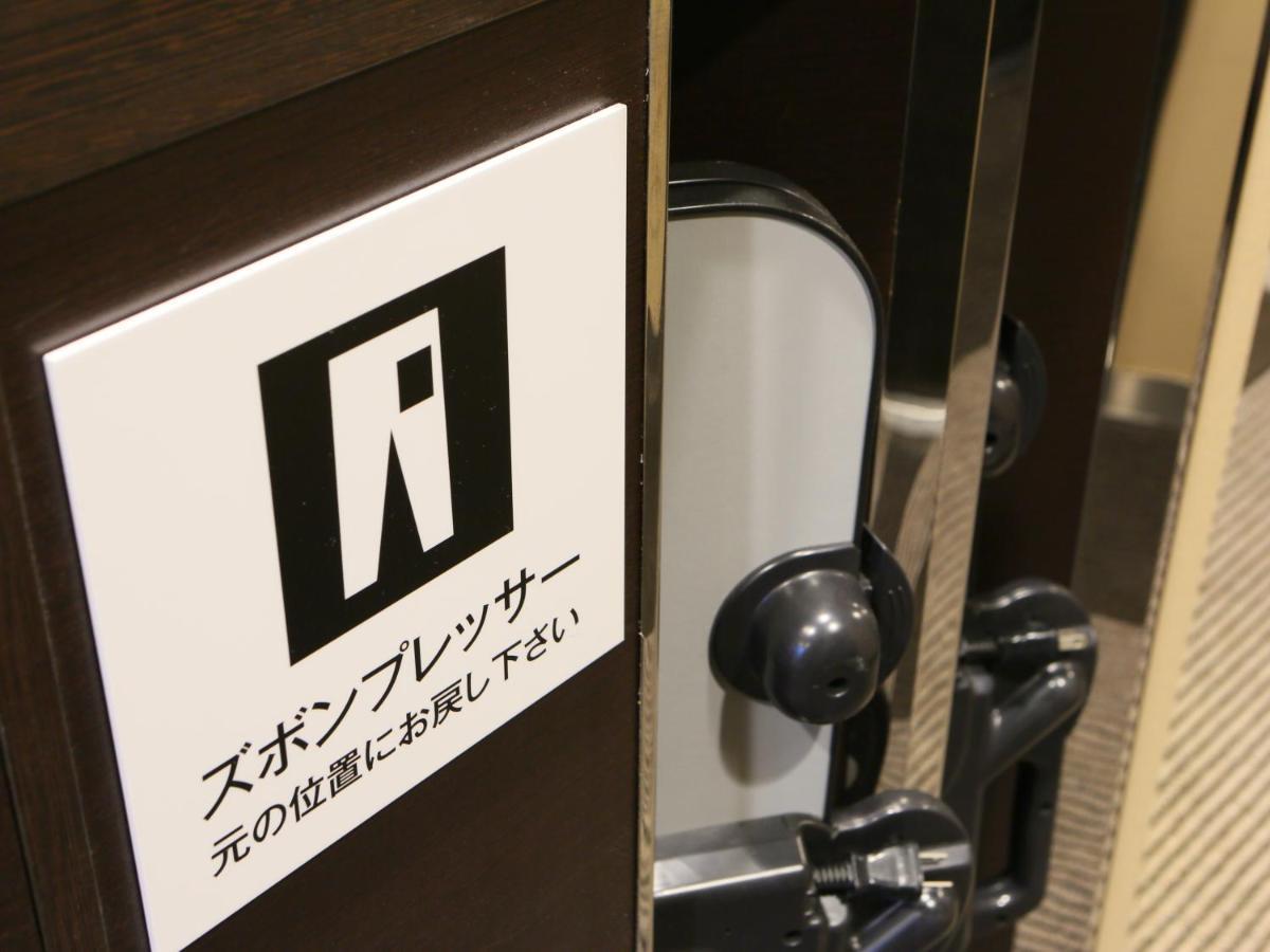 Apa Hotel Chiba Ekimae Luaran gambar